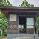 용문산경로당 이미지