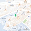 충대중문약국