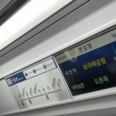 펀비어킹신길대방역점