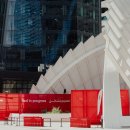 밀라노가구 이미지