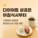 로운짐 (RO:UN GYM) 이미지