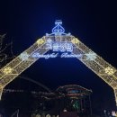 우리들빨래터 | 앞산 빨래터공원