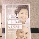 보스톤심치과의원 네이버블로그