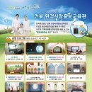 푸른별VR