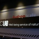 퍼플펍PC방 이미지