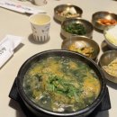 울엄마손메밀묵집 이미지