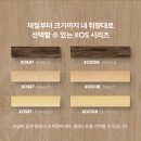 (주)카카오팜 이미지