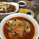 호로록신짬뽕