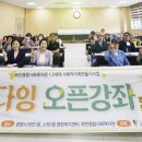 하안종합사회복지관 이미지