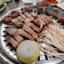 토종암돼지구이 이미지