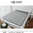 (주)조은메디칼 이미지