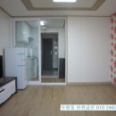 주공3차세탁소 이미지