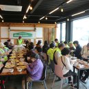 남부농원 이미지