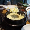 바른한돈