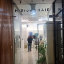 에이치스타일헤어살롱 | 강남역남자펌 에이치브라운헤어살롱 다녀온 후기!