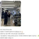 피트니스디 화서점 | 수원 화서역 PT 최저가 이벤트 회당 4만원/PT 후기 피트니스디 정자점
