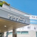중랑구립정보도서관 | 중랑구립정보도서관 3층 스마트열람실에서 공부하기