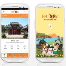 하트애견 이미지