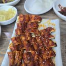 호포장어마을 이미지