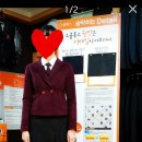신발이랑가방이랑