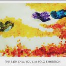 논현로2-4 이미지