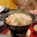 우미노미 이미지