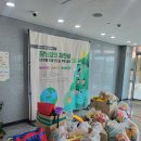 평화피노키오어린이집 이미지
