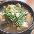 사절리닭집부송점