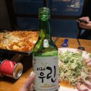 대동국수 용화점 이미지