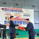 경희대흑추관정무도장 네이버블로그