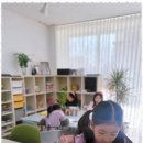 예술여행미술교습소