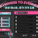 아마존게임랜드 이미지