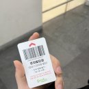 유정담 이미지