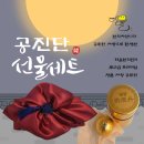 미량한의원 이미지