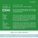 대전예술기획