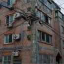 하이트빌 이미지