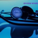 우리본병원 이미지