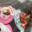 GS25 천호 이미지