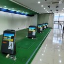 예천골프연습장 골프장 이미지