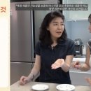 홀리언니 이미지