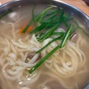 한강 손 칼국수 | 대전 유성온천 맛집 온천손칼국수 쭈꾸미 내돈내산 솔직후기