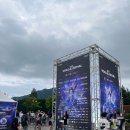 코끼리노래주점 | 월디페 2025 월드디제이페스티벌 2025 예매, 셔틀, 후기