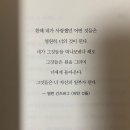 (주)아이엠오 | 챌린지 처참히 실패