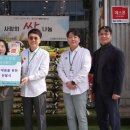 아이젠트리 이미지