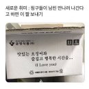현대노래방 이미지