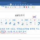 점자 이미지