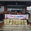 남원동 복지회관 이미지