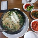 갈치저수지 이미지