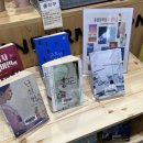 상상나무작은도서관 이미지