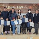 서운도서관 엔디엔뉴스